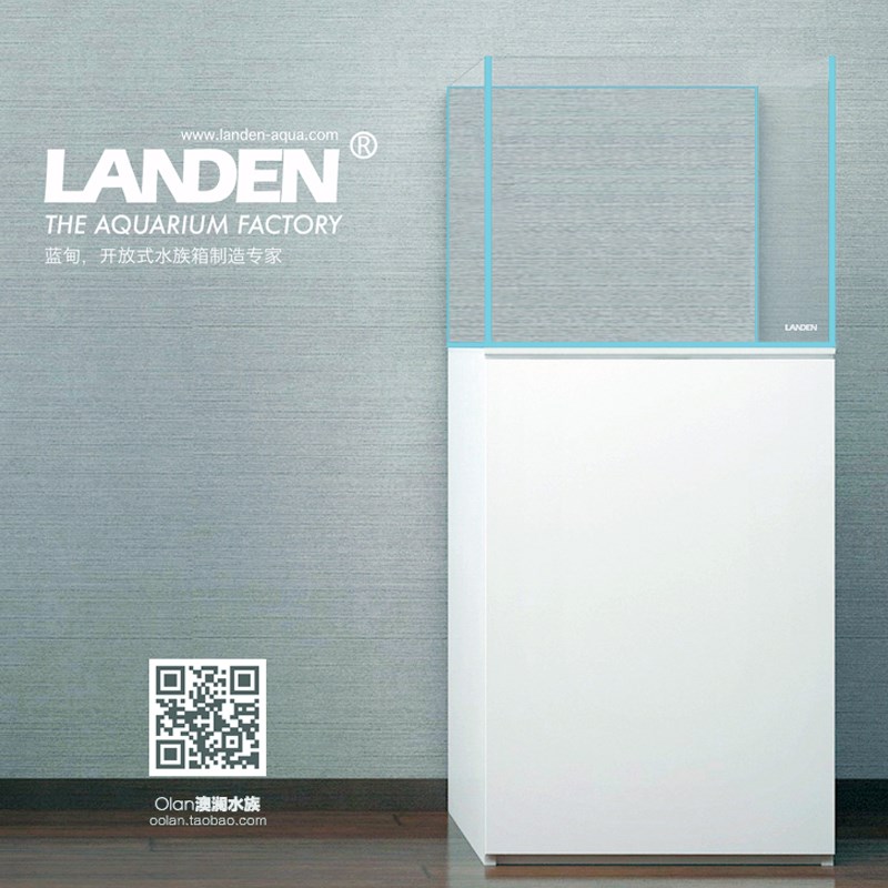 蓝甸超白缸水族箱客厅金晶五线玻璃超白鱼缸草缸乌龟缸定做