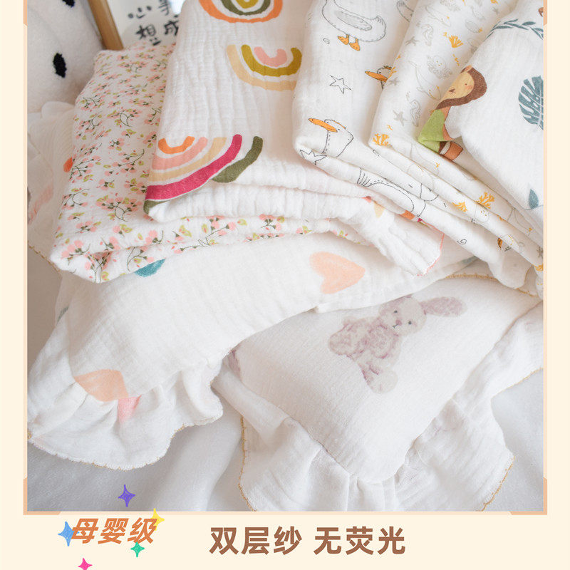 水洗纱布纯棉枕套儿童卡通枕头套宝宝枕巾婴儿枕头皮单只柔软吸汗