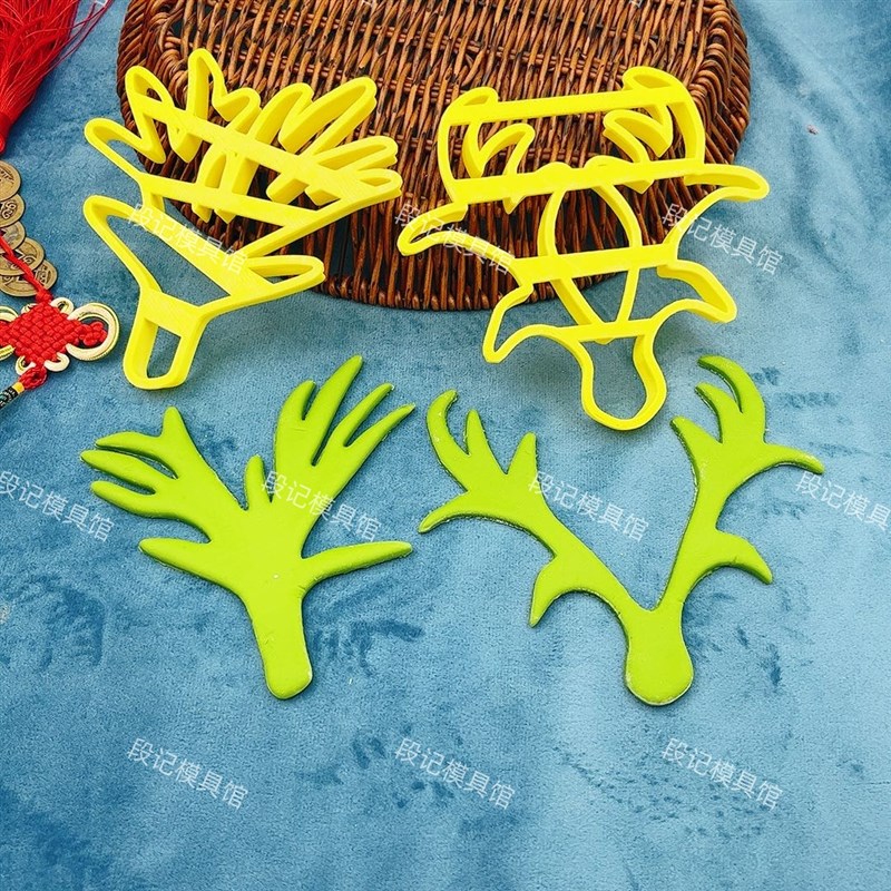 DIY模具鹿角树枝装饰花馍模具中式蛋糕花饽饽树枝造型面点模具
