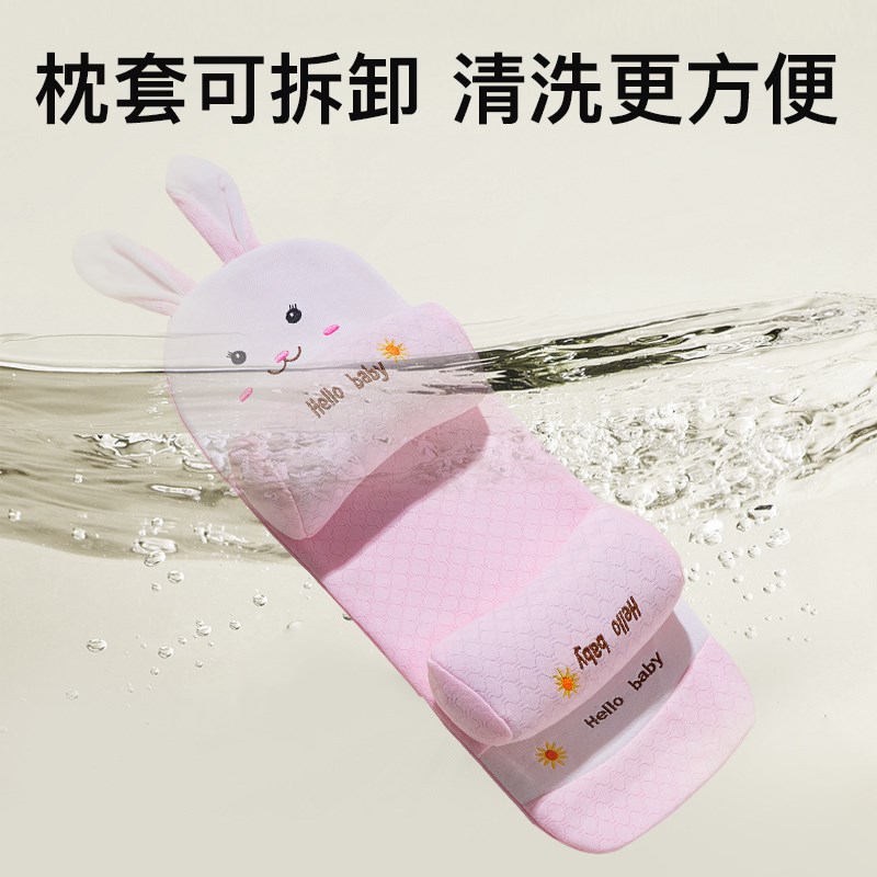 定型枕头婴儿0到6个月幼儿宝宝纠正头型防偏头荞麦新生儿侧睡挡枕