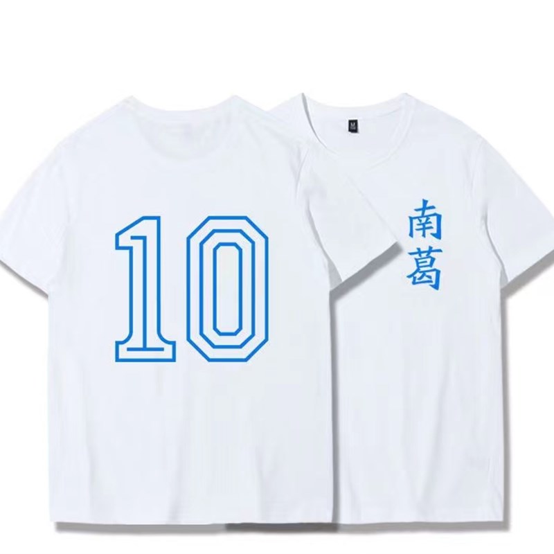 足球小将周边T恤足球小子大空翼10号南葛翼短袖日向小次郎衣服潮