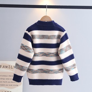 2024男童新款冬季毛衣中大童不起球男孩针织衫儿童打底加厚毛线衣