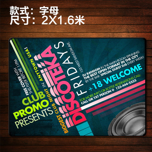 架子鼓地毯地垫鼓垫子加厚隔音防滑减震家用鼓毯电鼓专用垫毯子