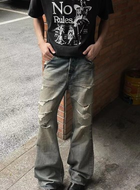 Baseplate 年度牛王手工刀割破洞磨烂做旧水洗微喇直蓝色牛仔裤