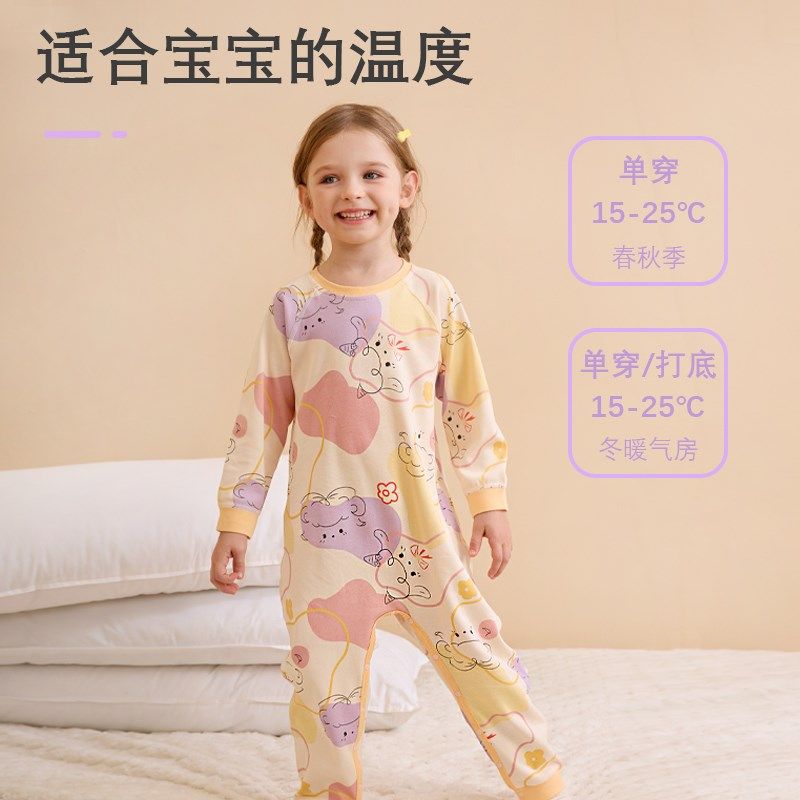 女宝宝连体睡衣女童春秋款a类全棉儿童连身纯棉2024新款秋冬季2岁