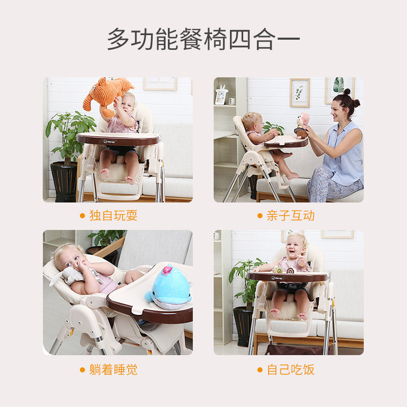 宝宝餐椅可折叠便携式儿童坐椅多功能婴儿餐桌座椅家用吃饭椅子,婴童用品,餐椅,淘宝优惠券,粉丝福利购,淘宝优惠卷