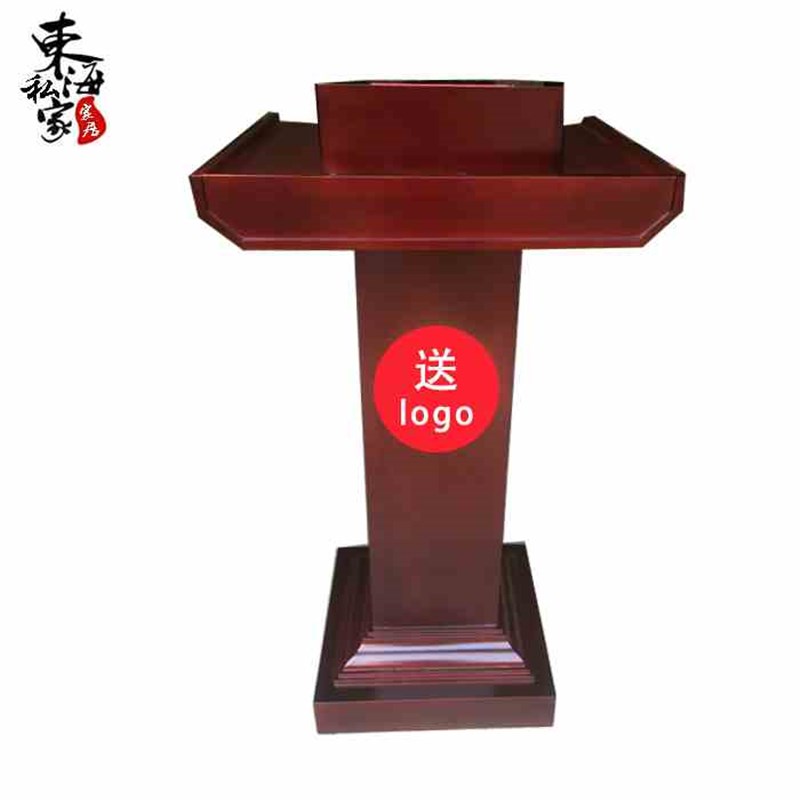 实木人大宪法宣誓台 入职宣誓台 演讲台 监誓台 宣讲台