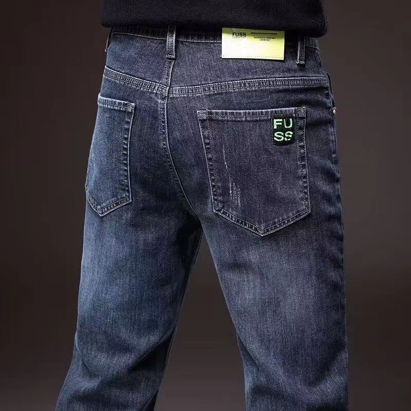 干活穿的劳保裤子男春秋季弹力牛仔裤男士直筒宽松休闲百搭长裤子