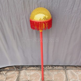 幼儿童用龙宝红黄蓝绿色引龙珠魔法球棒舞龙表演道具棒舞龙舞狮子