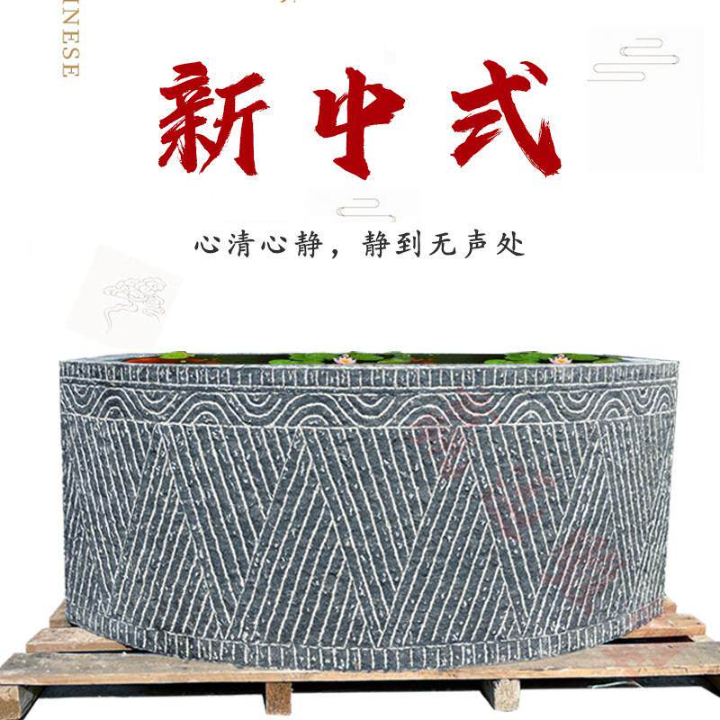 石雕壁盆长石槽方形盆青石头鱼缸圆缸方缸荷花缸庭院阳台养鱼摆件