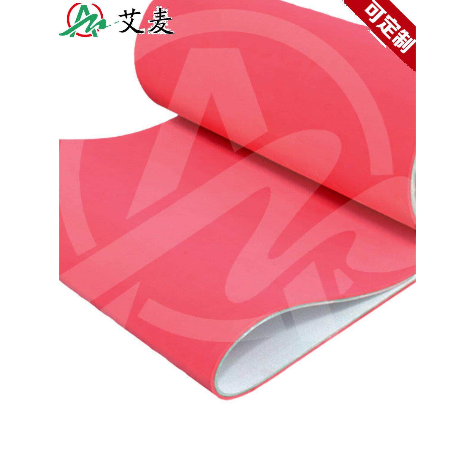 加红胶输送带 陶瓷工业皮带拍摄影马用跑步机皮带pvc介砖机传送带