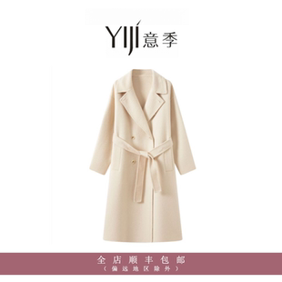 意季 领高级双面苏利羊驼贝贝长款 YIJI 西装 收腰双排扣大衣 经典