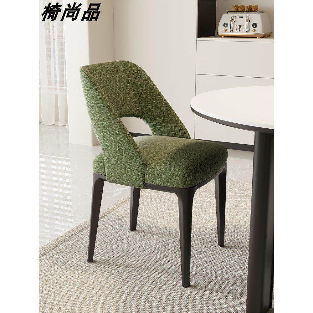 意大利斯堪的纳维亚实木空心餐椅现代简单的家庭小公寓高端设计师