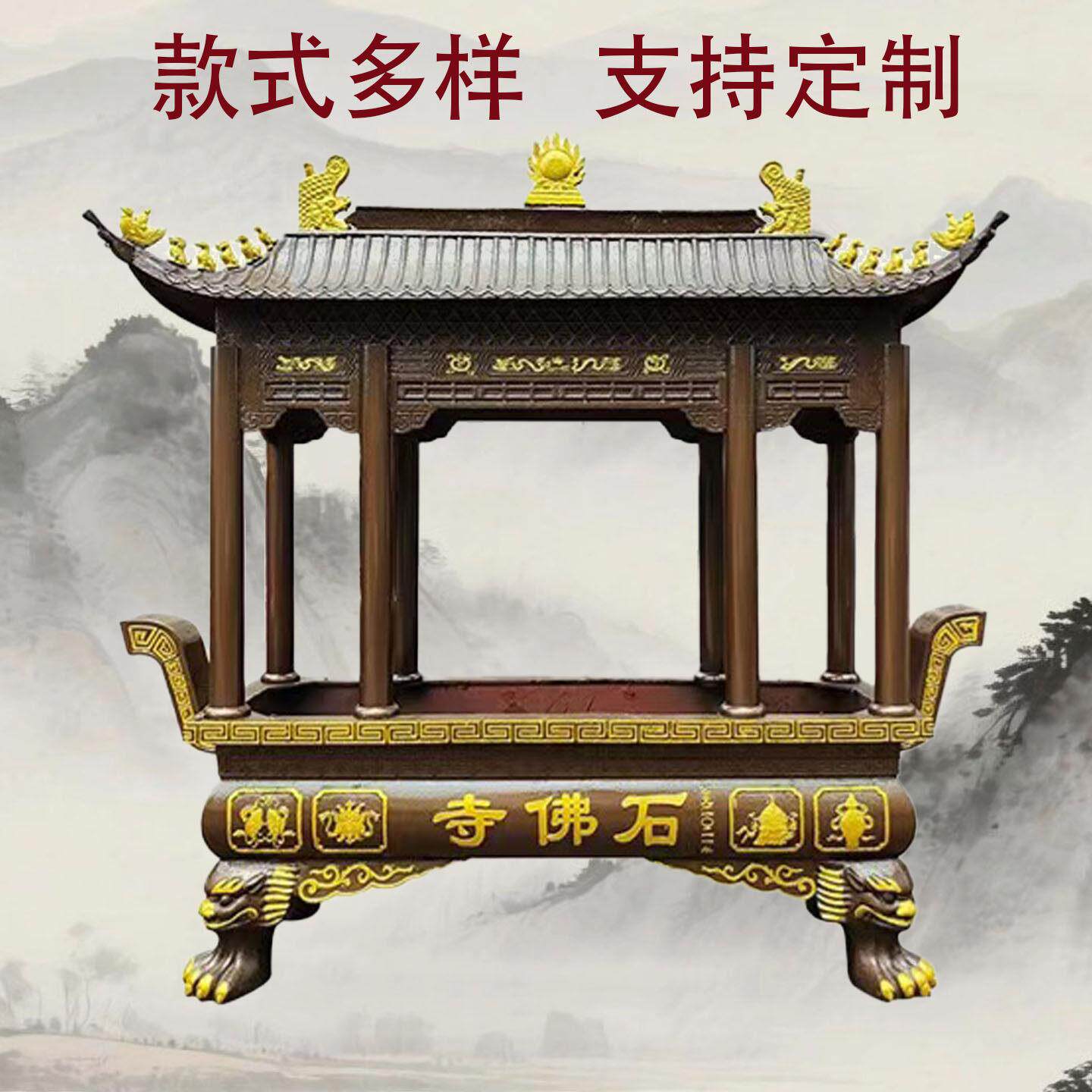 寺庙铸铁香炉定制大型长方形烧香炉祠堂八龙柱户外纯铜寺院上香