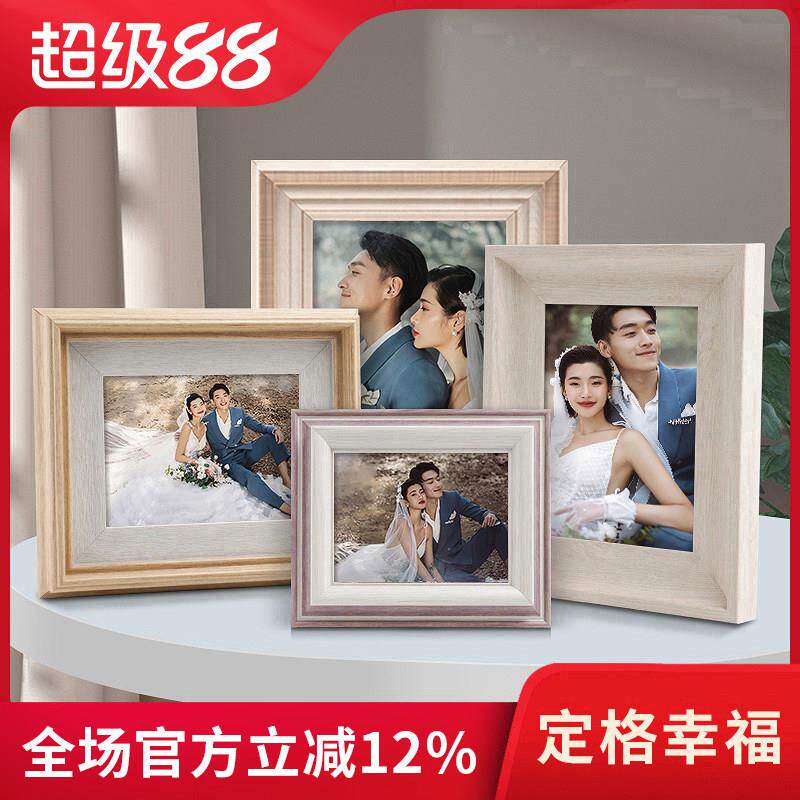 婚纱照摆台相框结婚证照片水晶儿童宝宝照8寸10寸12寸摆件定制作