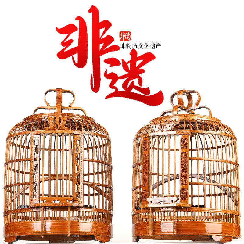 绣眼鸟笼竹制精品黄豆鸟笼小型玉鸟笼子包邮红靛颏鸟笼大全套配件