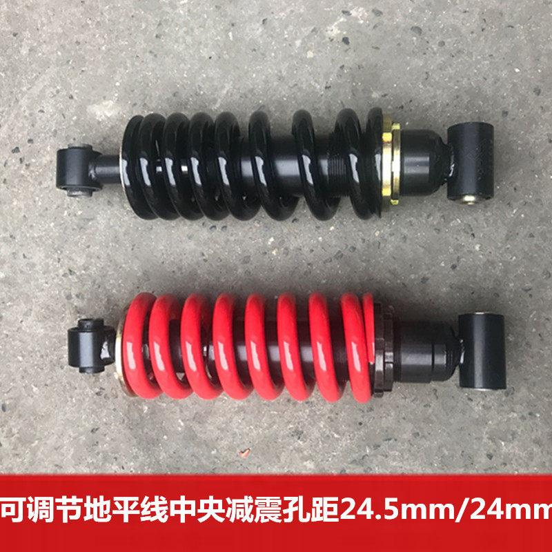 机车配件地平线150-250CC/金鹰/富江龙中央减震/后避震/ 后震器