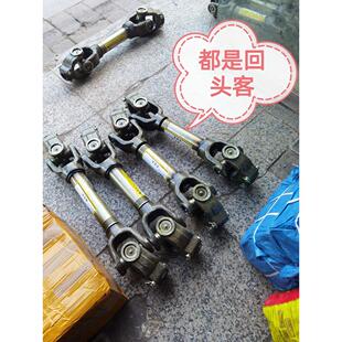 正品1160传动轴总成豪丰旋耕机输出轴拖拉机万向节十字轴承东方红