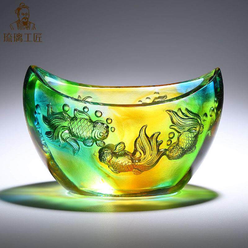 琉璃工艺品元宝型鱼缸聚宝盆摆件风水招财聚财水晶客厅装饰高级感