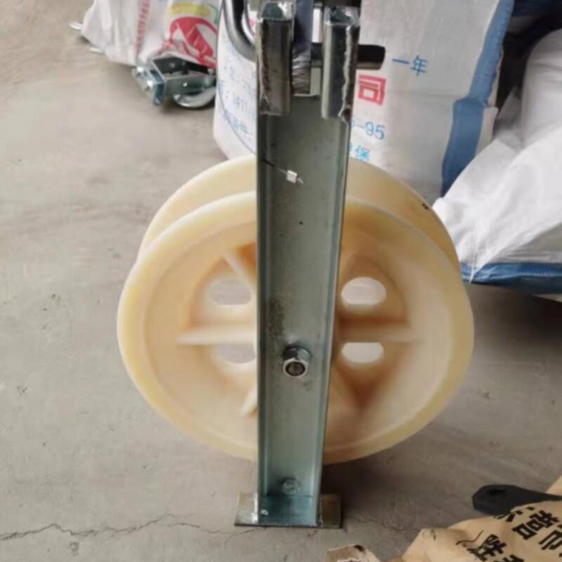 电缆大直径放线滑轮滑车槽钢吊架滑轮裸导线U型吊轮大弯滚轮