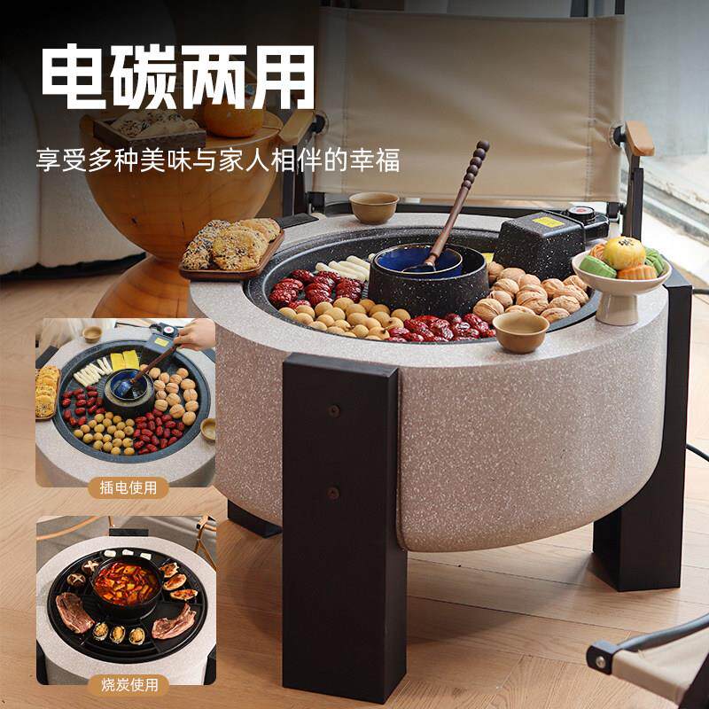 新款电炉围炉煮茶器具全套烤火炉套装电炭两用家用烧烤炉烤火盆