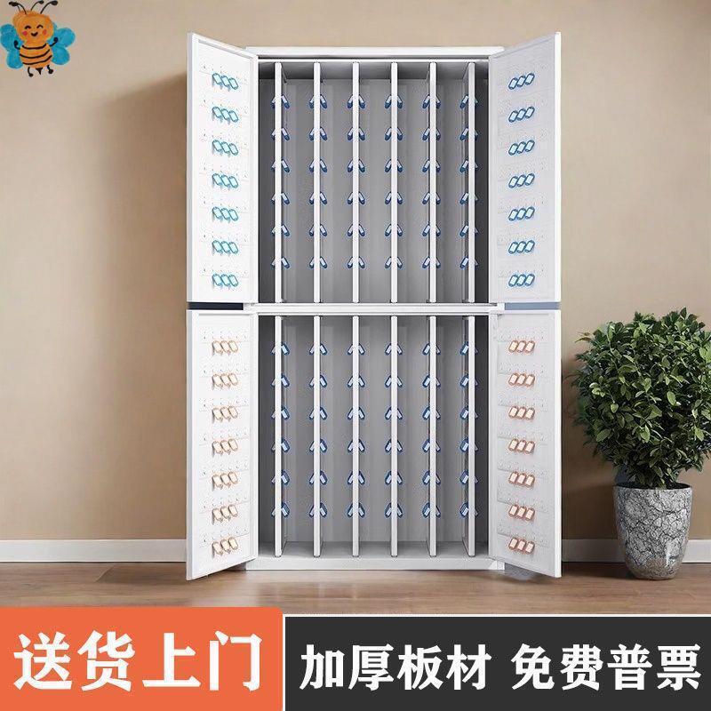 钥匙箱壁挂式房地产中介物业汽车钥匙收纳存放盒储存管理盒钥匙柜