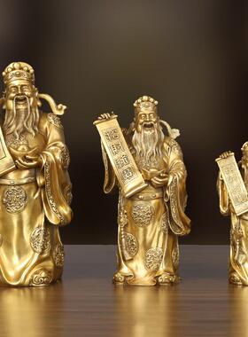黄铜财神爷文财神佛像财帛星君家用供奉招财神像摆件家居店铺工艺