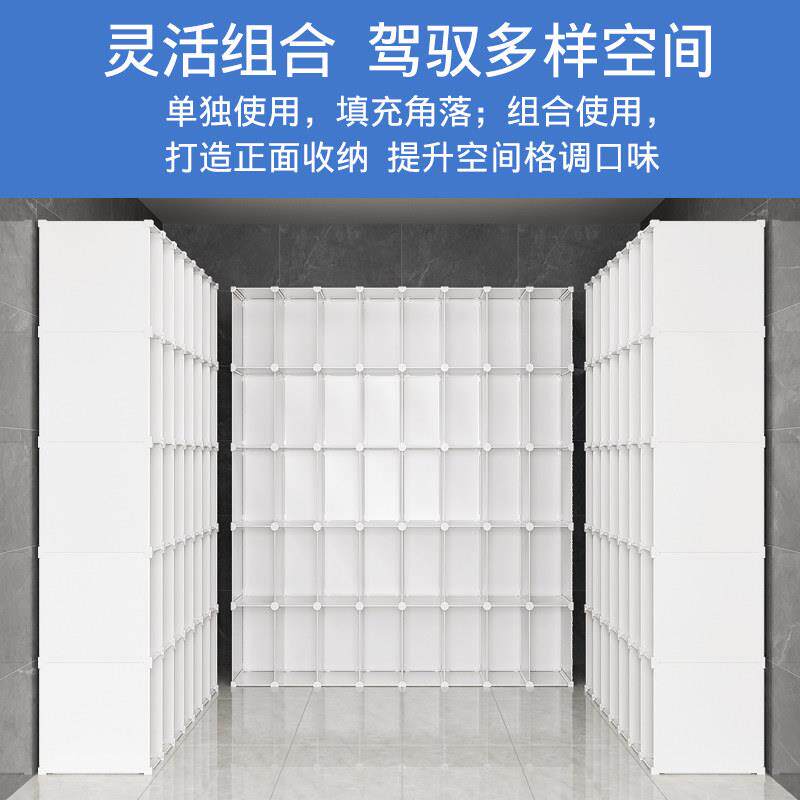 塑料组合货架自由组合家用厨房收纳储物快递仓库地下室多层置物架