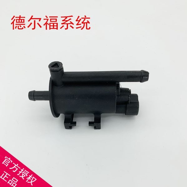 适配一汽佳宝 佳宝6371 V52 V55 V70 V80 碳罐电磁阀控制阀配件