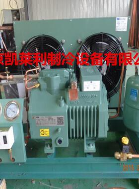 2DC-3.2北京冷库机组2DES-3保鲜库制冷设备压缩机组压缩机