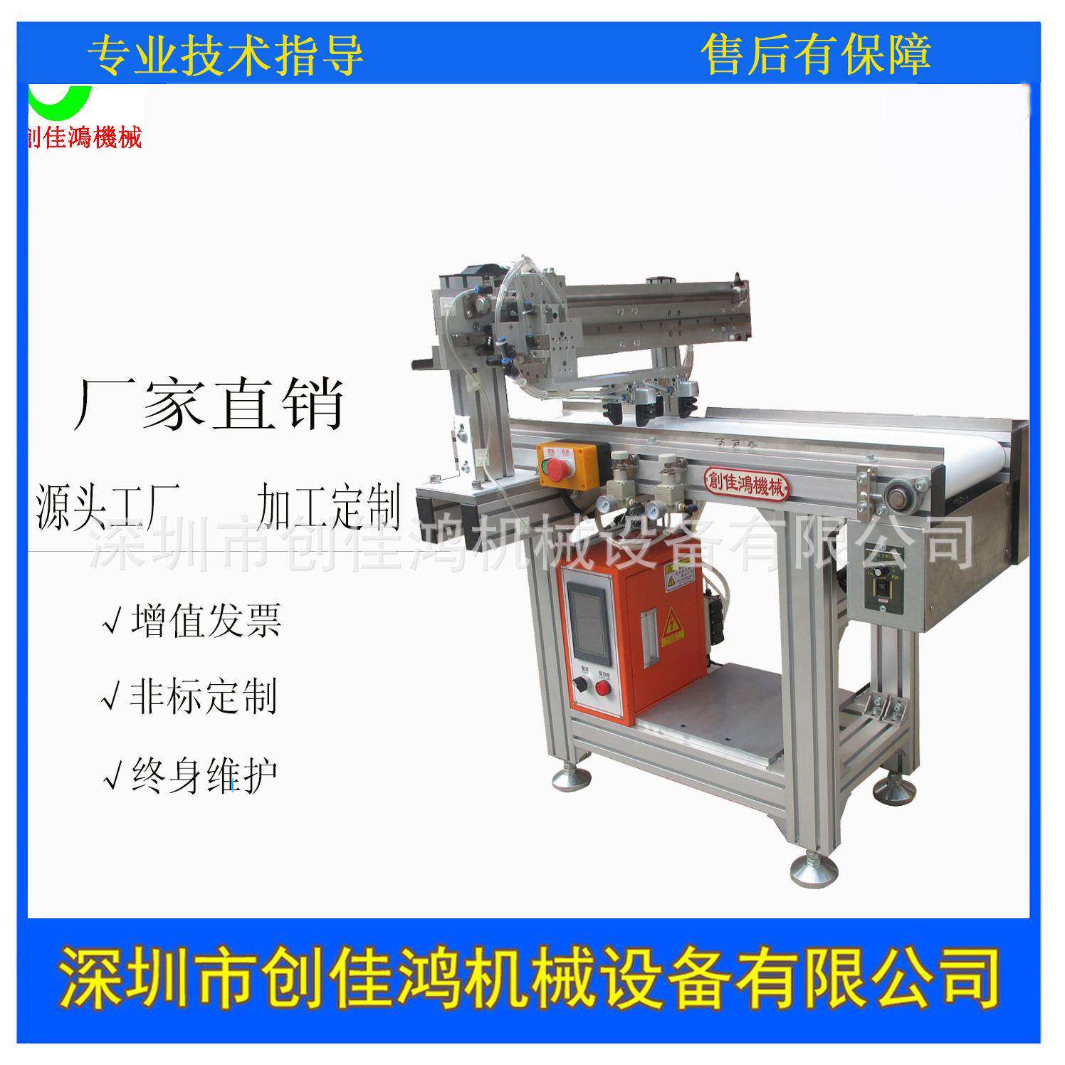 全自动上下取料机械手臂气压机智能PLC控制更精确稳定