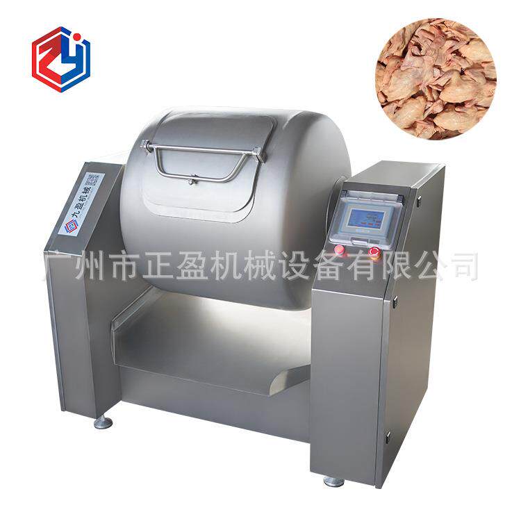 广州300L全自动商用鸡鸭鱼肉类腌制嫩化真空滚揉机厂家直销