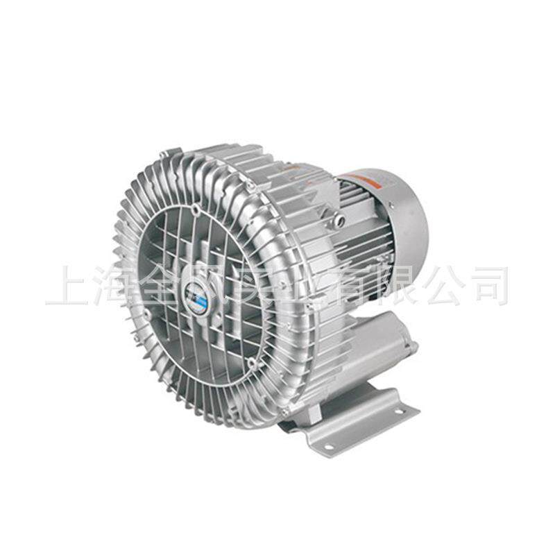 厂家供应YX-71D-4高压风机高压鼓风机现货