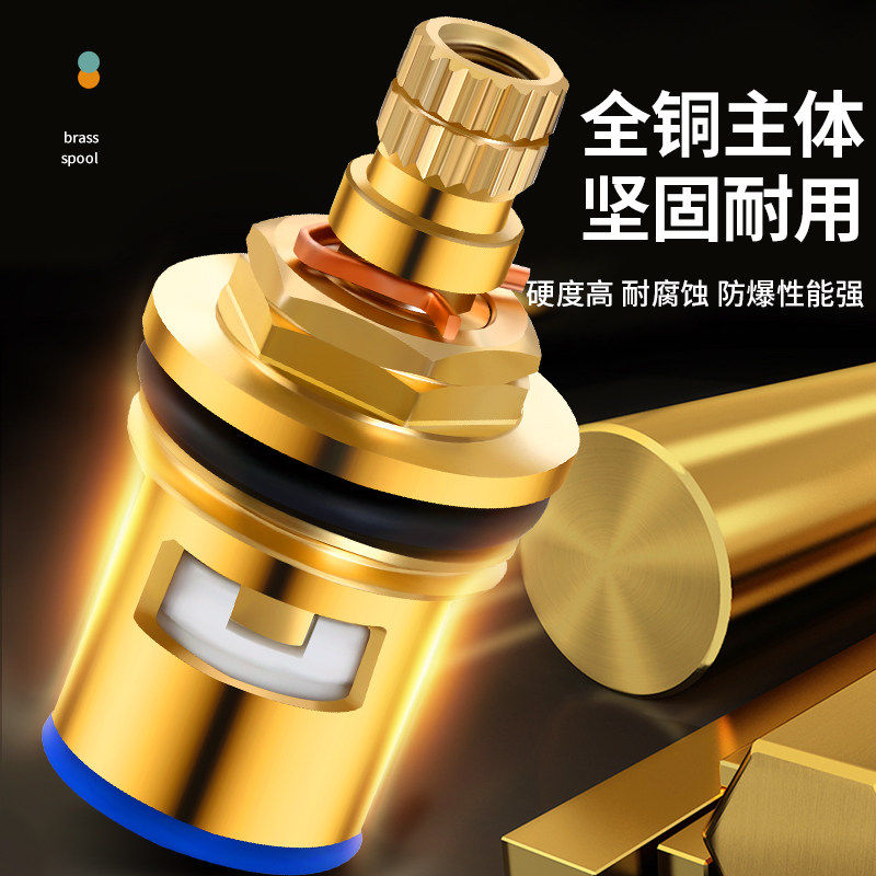 水龙头阀芯全铜快开陶瓷阀芯通用图片