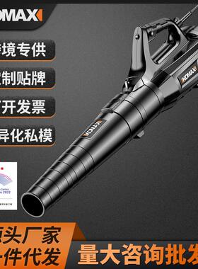 吹风机大功率工业用220v强力暴风枪工地鼓风机吹树叶落叶清灰吹灰