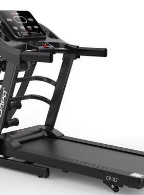 X2家用跑步机电动室内可折叠跑步机健身器材跨境Treadmill