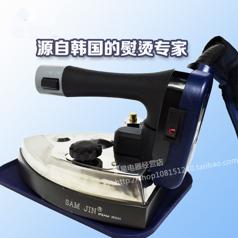 家用工业两用电烫斗 小型压力电加热蒸汽锅炉配件 原厂电熨斗