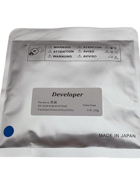 TITC适用京瓷TA2552ci 2553ci 3252ci 3253ci载体 铁粉 显影剂