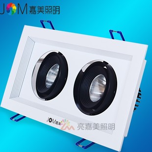 嘉美格栅吊顶斗胆灯单头双头射灯led方形筒灯嵌入式天花灯豆胆灯