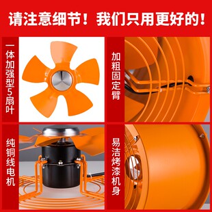 泓钧排气扇厨房换气扇工业管道排风扇强力圆形管道风机抽油烟风机