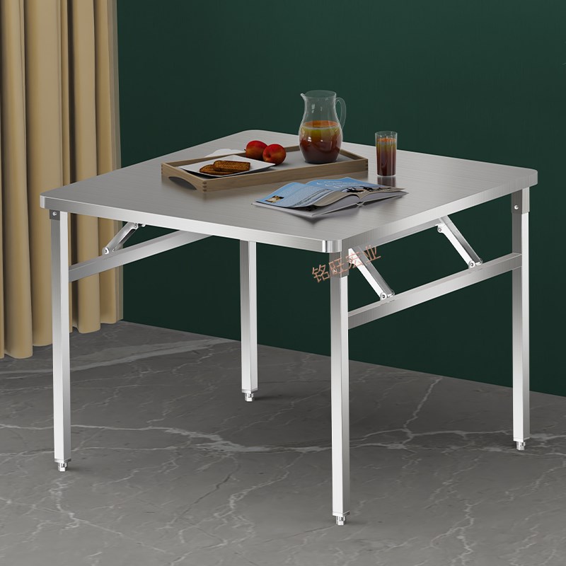不锈钢折叠桌简约家用吃饭桌夜市摆摊桌户外露营便携桌可折叠桌子