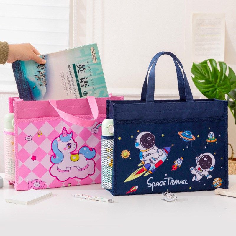 可爱小学生A4补习袋补课包文件袋美术袋大号卡通儿童手提拎书袋,文具电教/文化用品/商务用品,补习袋/学科袋/科目袋,淘宝优惠券,粉丝福利购,淘宝优惠卷