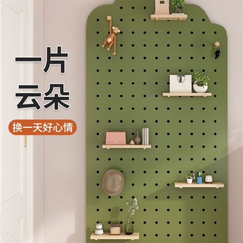 实木洞板定制墙上免打孔实木洞洞板定制入户玄关绿色装饰隔板木质