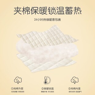 婴儿衣服秋冬夹棉分体套装红色一岁宝宝过年喜庆冬装保暖纯棉a类8