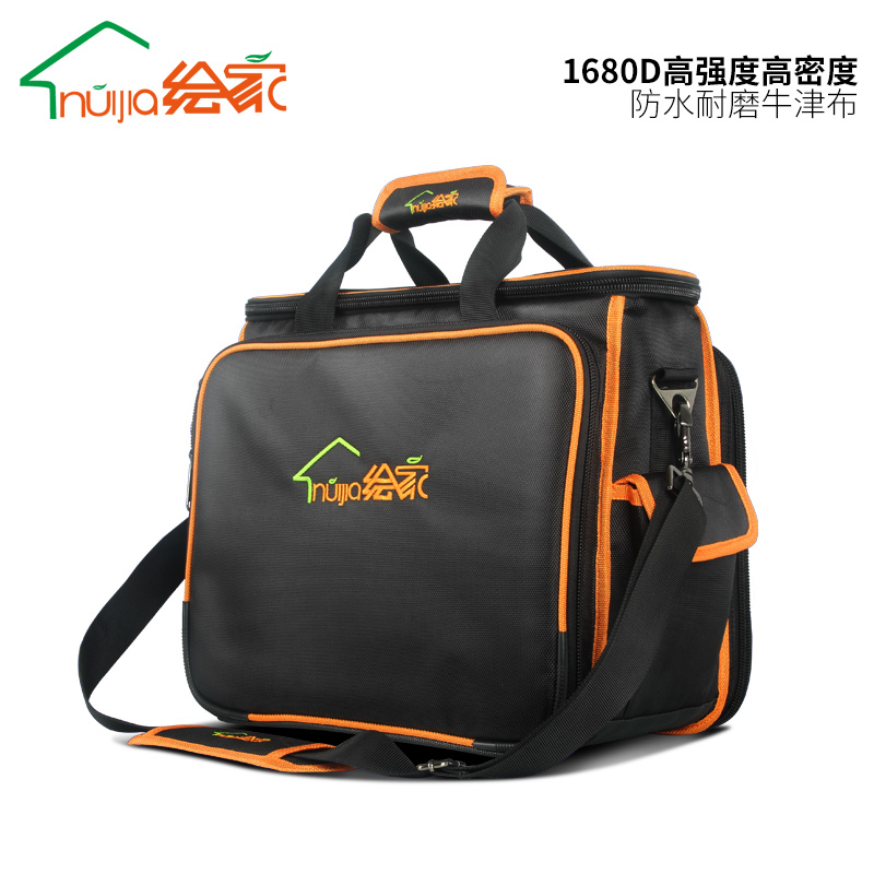 绘家工具包多功能家电维修电工帆布大号加厚牛津布单肩工具箱包
