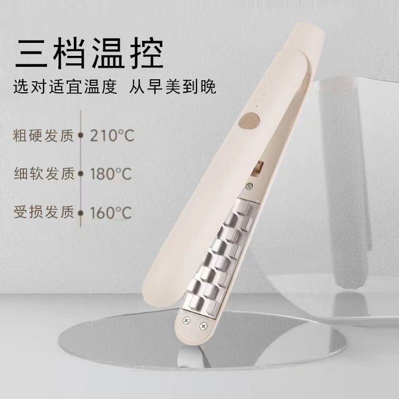 玉米烫夹板调温迷你头发蓬松神器玉米须高颅顶垫发根卷发棒小功率