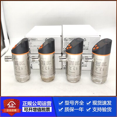 PN3122PN3121PN3054 PN3224 PN3056 PN3027 PN3053 PN3026 PN3022