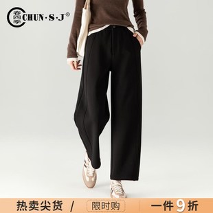加绒加厚黑色裤子女冬季宽松休闲女裤直筒裤小个子宽松九分镰刀裤