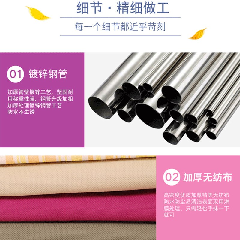 哈骆顿布衣柜家用不织布布防尘收纳衣整体橱柜可拆卸衣柜衣架钢架