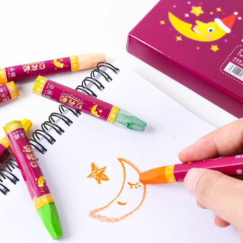 包邮青竹牌月亮船油画棒48色学生绘画优质蜡笔安全环保荧光油画棒